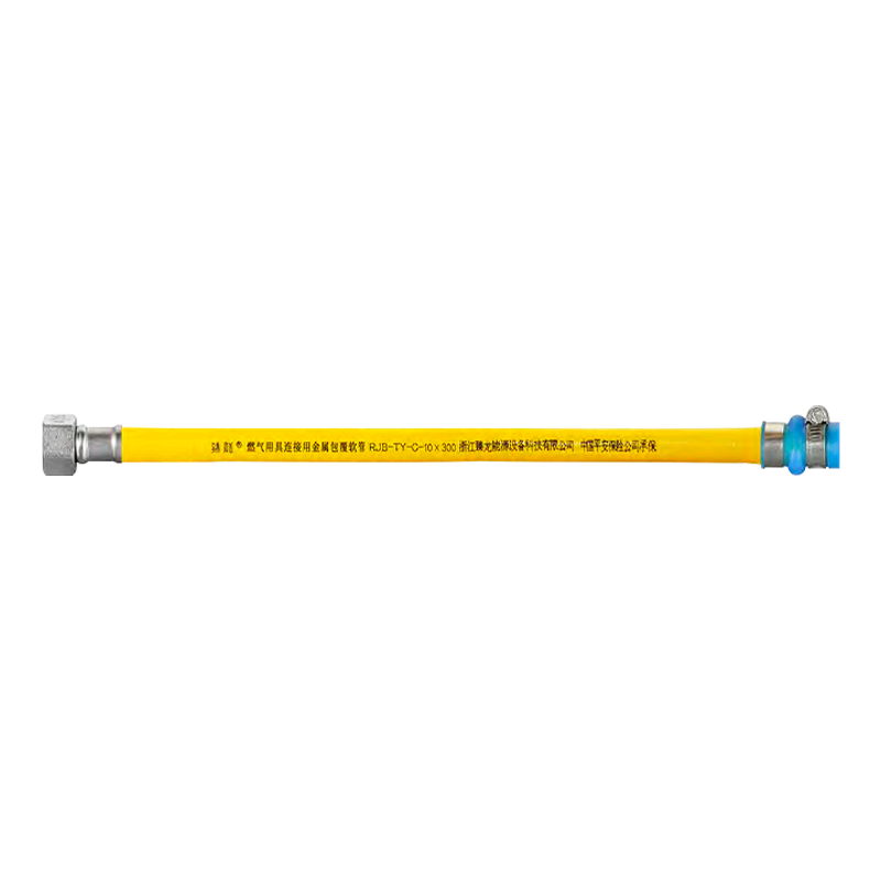 PVC obloženo korozijom otpornim na plinsko crijevo od nehrđajućeg čelika ZLR-13 PVC obloženo korozijom otpornim na plinsko crijevo od nehrđajućeg čelika ZLR-13